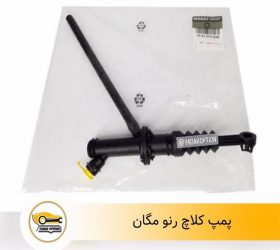 کابل لیور دنده مگان 1600