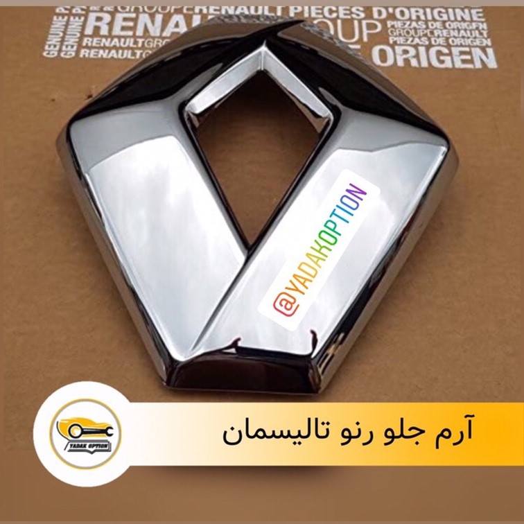 آرم جلو رنو تالیسمان