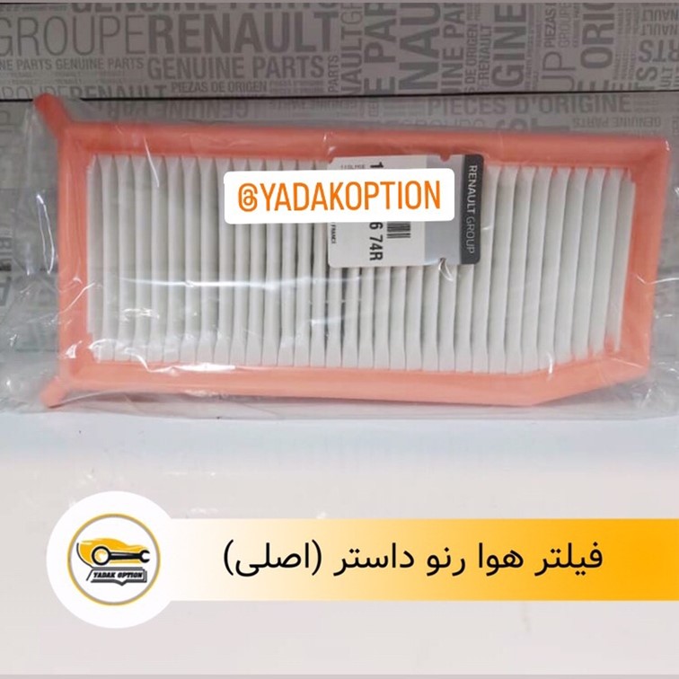 فیلتر هوا رنو داستر