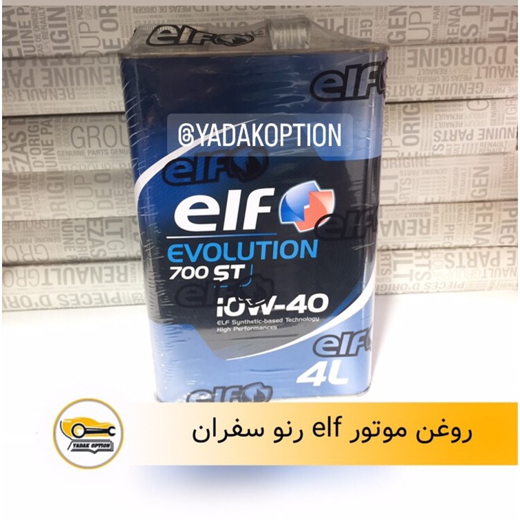 روغن موتور رنو سفران