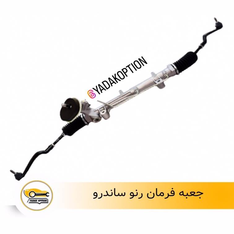 جعبه فرمان رنو ساندرو