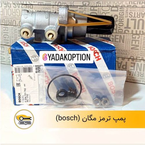 پمپ ترمز رنو مگان