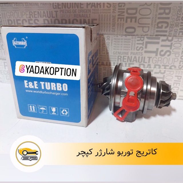 کاتریج توربو شارژر کپچر