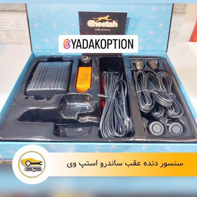 سنسور دنده عقب ساندرو استپ وی