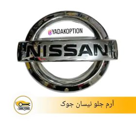 جلو پنجره نیسان جوک