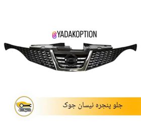 دور گلگیر عقب چپ نیسان جوک