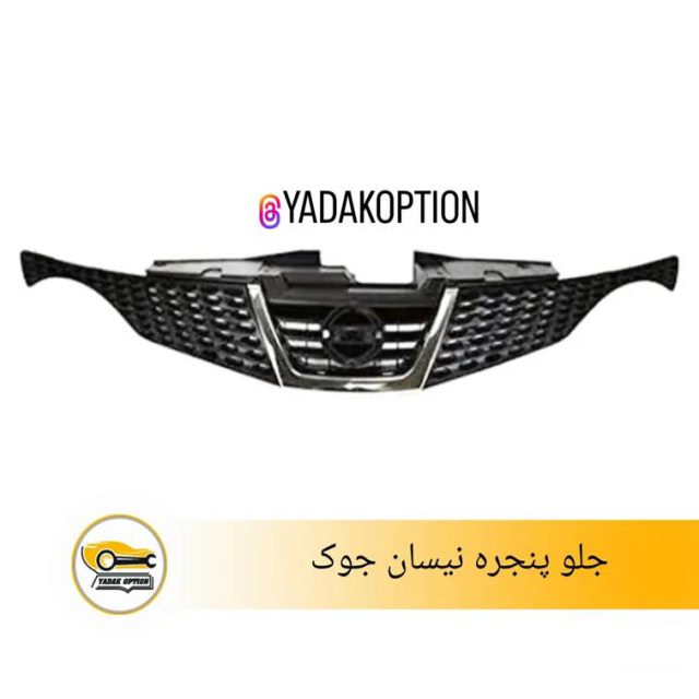 جلو پنجره نیسان جوک