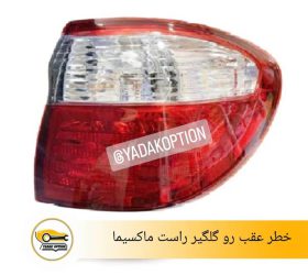 درب موتور نیسان ماکسیما