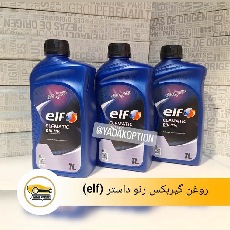 روغن گیربکس رنو داستر