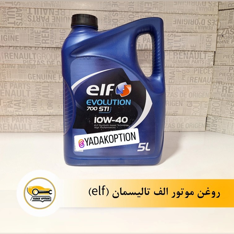 روغن موتور الف تالیسمان