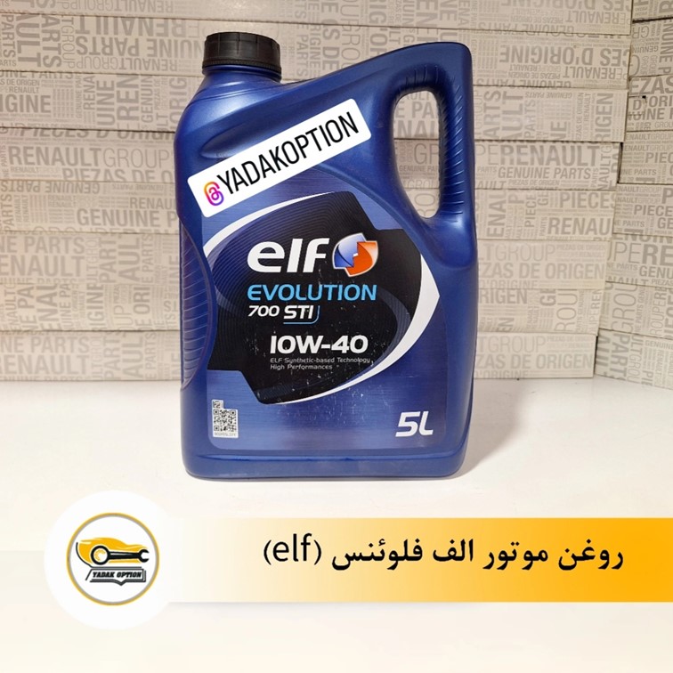 روغن موتور الف فلوئنس