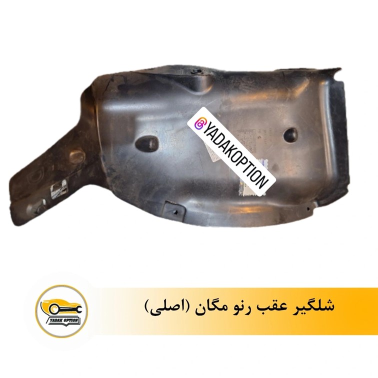 شلگیر عقب رنو مگان
