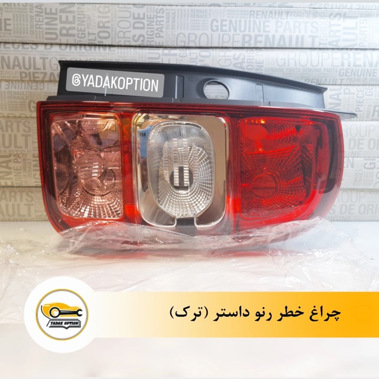 چراغ خطر رنو داستر