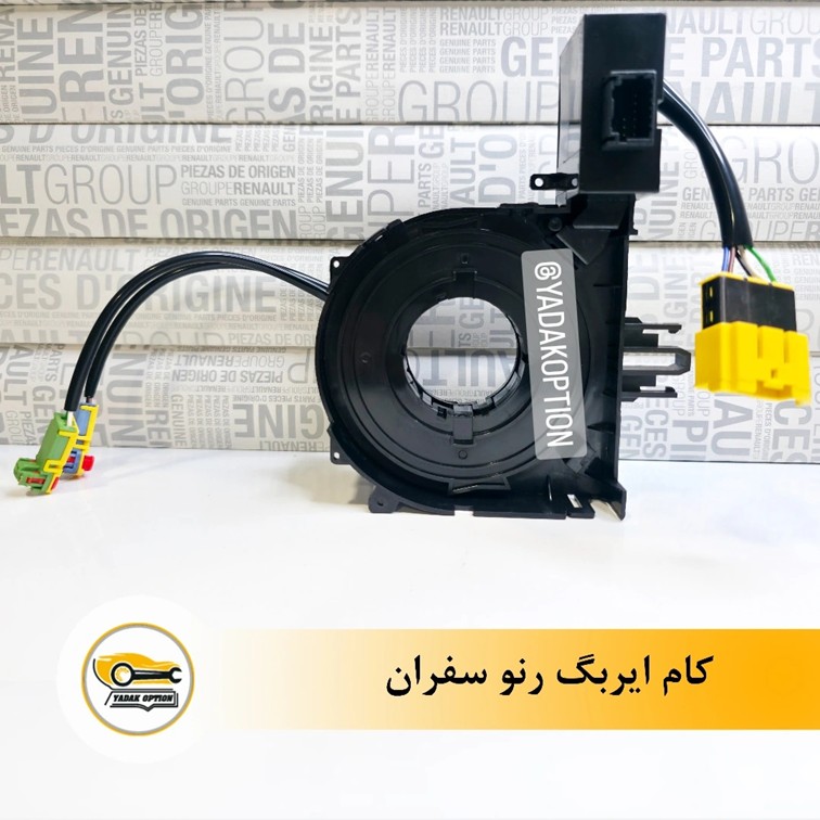 فنر ساعتی رنو سفران
